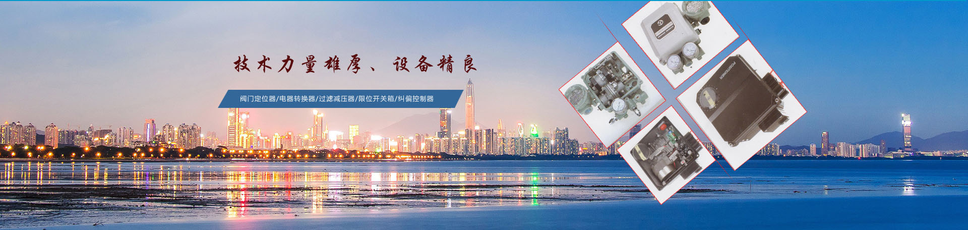 微信圖片_20181123115624